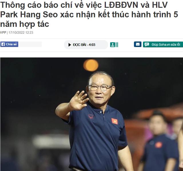 平台-候选人又多了一位？ 越南主帅朴恒绪明年初离任