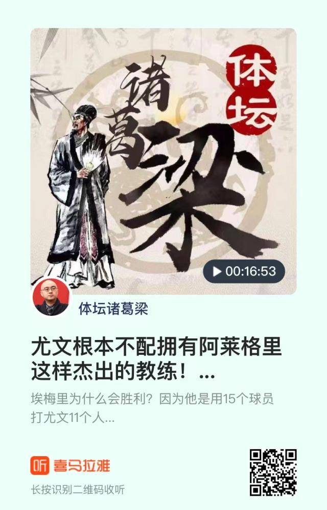 1647500606885091896.jpg 微信图片_20220317150216.jpg