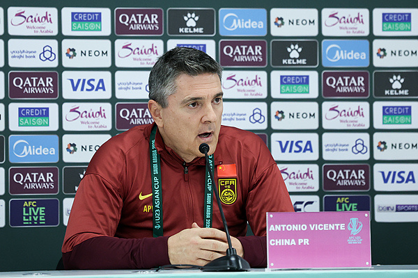 篮球-U23国足主帅安东尼奥表态:明天我们会努力让特别的事发生